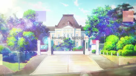 07 - Schrodinger's Cat Mansion