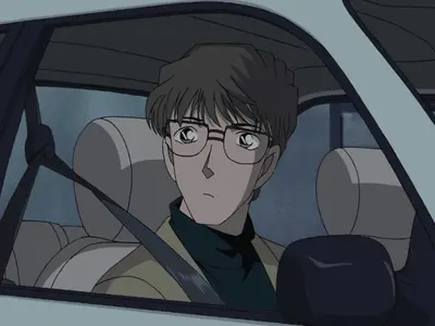 Detective Conan 0345