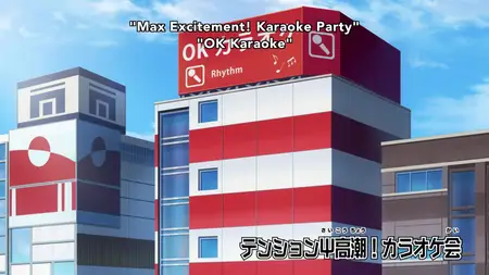 Saiki Kusuo no Psi Nan (Shorts) - 90