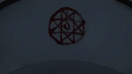 Fullmetal Alchemist Brotherhood 09