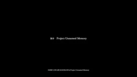 Unnamed Memory - 06 (BD 3840x2160 x265-10Bit Flac mkv" yEnc