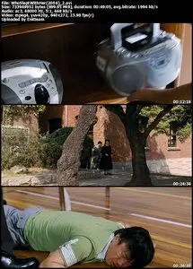 Who Slept With Her? (2006)