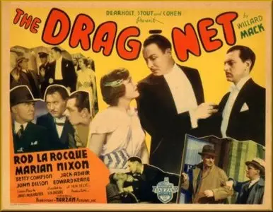 The Drag-Net (1936)