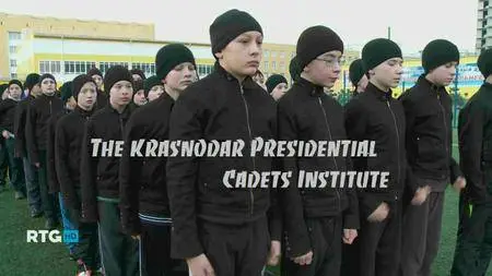 The Krasnodar Presidential Cadets Institute (2014)