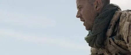 Mine (2016)