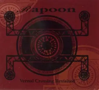 Rapoon - 15 Albums (1993-2013)