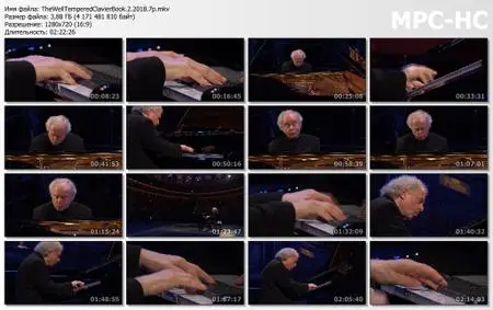 András Schiff - Bach: The Well-Tempered Clavier Book 2- Live at the BBC Proms 2018 (2020)