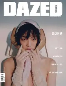 DAZED KOREA – 20 7월 2017 (#)