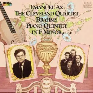 Emanuel Ax - Brahms: Piano Quintet in F Minor, Op. 34 (1984/2018) [Official Digital Download 24/96]