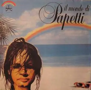 Фаусто Папетти - IL MONDO Dl PAPETTI