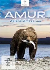 Terra Mater: Amur - Asiens Amazonas (2015) [ReUp]