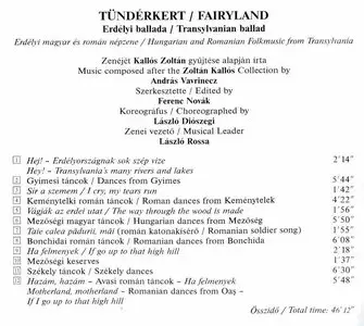 Hungarian & Romanian Folkmusic from Transylvania