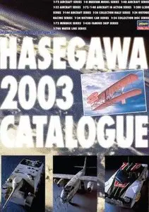 Hasegawa 2003 Catalogue