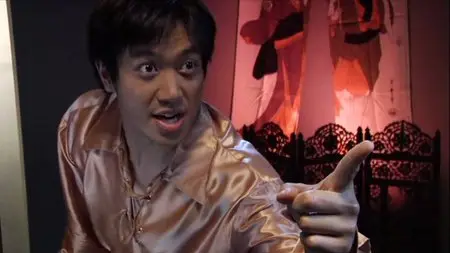 Minty: The Assassin (2009)