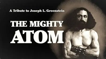 SDG Films - The Mighty Atom (2017)