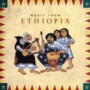VA - Music From Ethiopia [Caprice CAP 21432] {Sweden 1992}