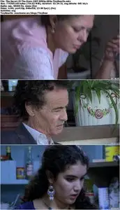 The Secret Of The Grain (2007) Criterion Collection