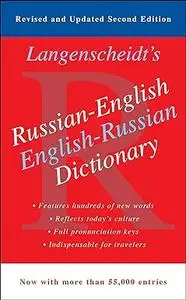 Russian-English English-Russian Dictionary (Repost)