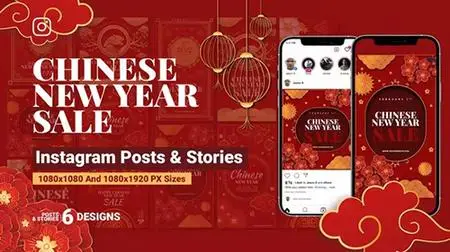 Chinese New Year Sale Instagram Ad B213 35234702