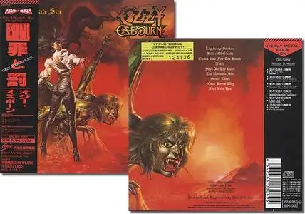 Ozzy Osbourne - The Ultimate Sin (1986)