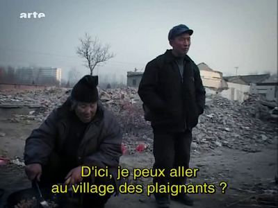 (Arte) Pétition : La cour des plaignants (2009)