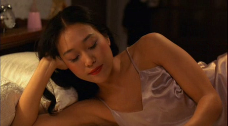 Summer Time (2001)