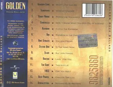 VA - Golden Rock Ballads 1 & 2 (2CD) (2004/2005) {Ukranian/Universal}