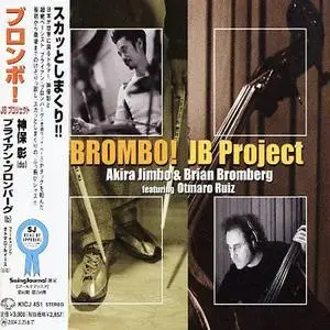 Akira Jimbo, Brian Bromberg - Brombo I.