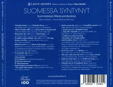 Laulu-Miehet Male Voice Choir, Matti Hyökki - Suomessa Syntynyt - Born in Finland: Finnish Works for Male Voices (2017)
