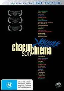 To Each His Own Cinema aka Chacun son cinéma (2007)