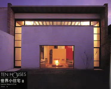 Ten houses — Lacroze Miguens Prati