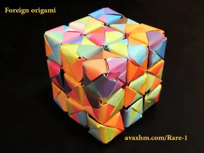 Foreign origami - EBooks Collection