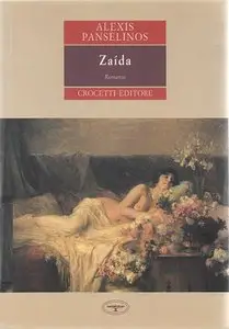 Alexis Pansèlinos - Zaìda