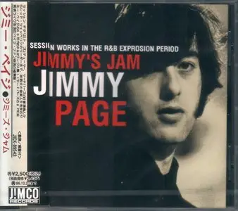 Jimmy Page - Jimmy's Jam (1994) {Japanese Release}