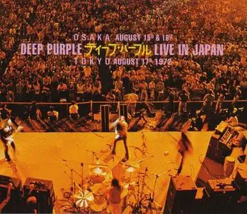 Deep Purple - Live In Japan (1972) [3CD Reissue 1993] (Re-up)