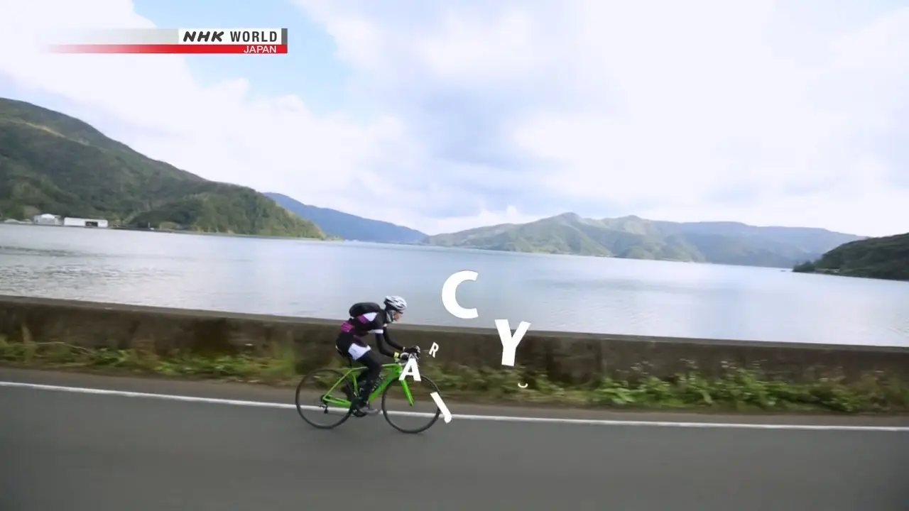 NHK - Cycle Around Japan: The Southern Island of Amami-Oshima (2016)