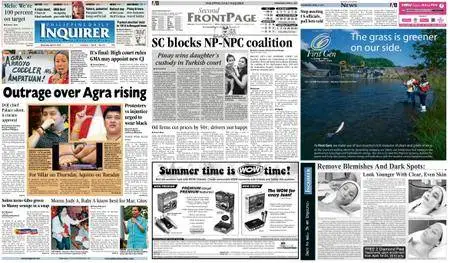 Philippine Daily Inquirer – April 21, 2010
