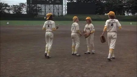 The Bad News Bears Go to Japan (1978)