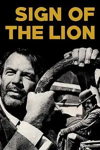 Sign of the Lion (1962)