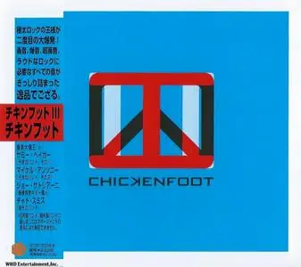 Chickenfoot - Chickenfoot III (2011) {Japanese Edition}