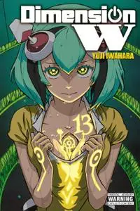 Dimension W v13 (2019) (Digital) (LuCaZ