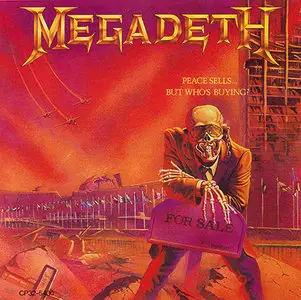 AvaxHome Tribute to Megadeth