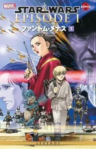 Star Wars - The Phantom Menace v1 (2015, Marvel Edition)