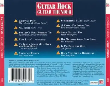 VA - Guitar Rock: Guitar Thunder (1998)