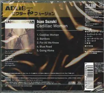 Isao Suzuki - Cadillac Woman (Japan Edition) (2017)