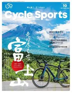 CYCLE SPORTS – 8月 2020
