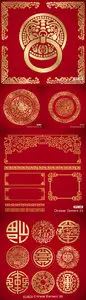 Chinese Ornaments & Design Elements Vector