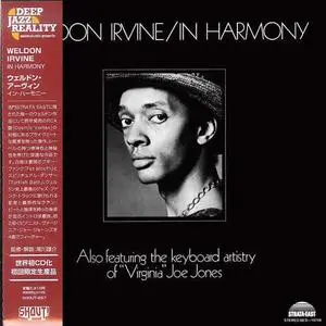 Weldon Irvine - In Harmony (1974) {2012 SHOUT! Productions}