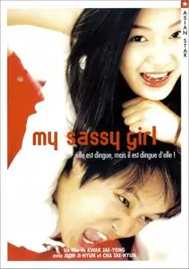My Sassy Girl (2001) [Director's Cut]