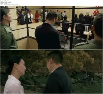 Turning Point 2 (2011)